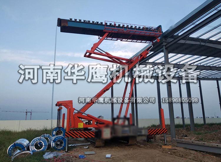 履帶式全自動高空角馳機
